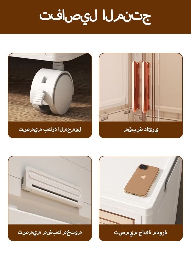 خزانة تخزين قابلة للطي بأربعة أرفف، رف تخزين على شكل درج، رف أدراج قابل للطي، خزانة تخزين بلاستيكية بمقابض، باب مغناطيسي، وعجلات قابلة للإزالة. مناسبة لتخزين الملابس، الأحذية، القبعات، الأمتعة، مستحضرات التجميل، القهوة، الحليب، المشروبات، والوجبات الخفيفة. - Image 5